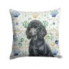 Standard Black Poodle Coastal Sea Glass Throw Pillow Decorative Indoor Outdoor Accent Cushion for Couch, Bed or Patio, 18Hx18W