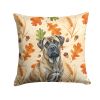 Brindle Mastiff Heirloom Fall Throw Pillow Decorative Indoor Outdoor Accent Cushion for Couch, Bed or Patio, 14Hx14W