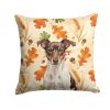 Chocolate and White Rat Terrier Heirloom Fall Throw Pillow Decorative Indoor Outdoor Accent Cushion for Couch, Bed or Patio, 18Hx18W